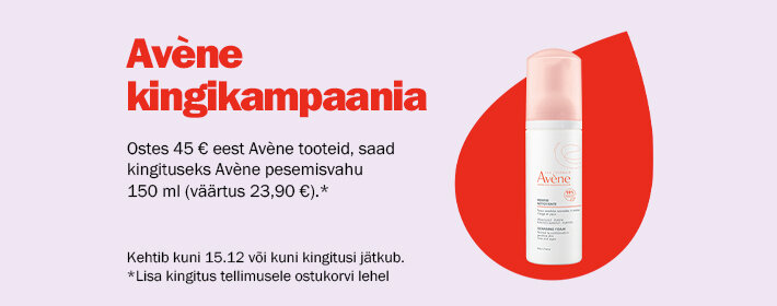 Avene kingikampaania