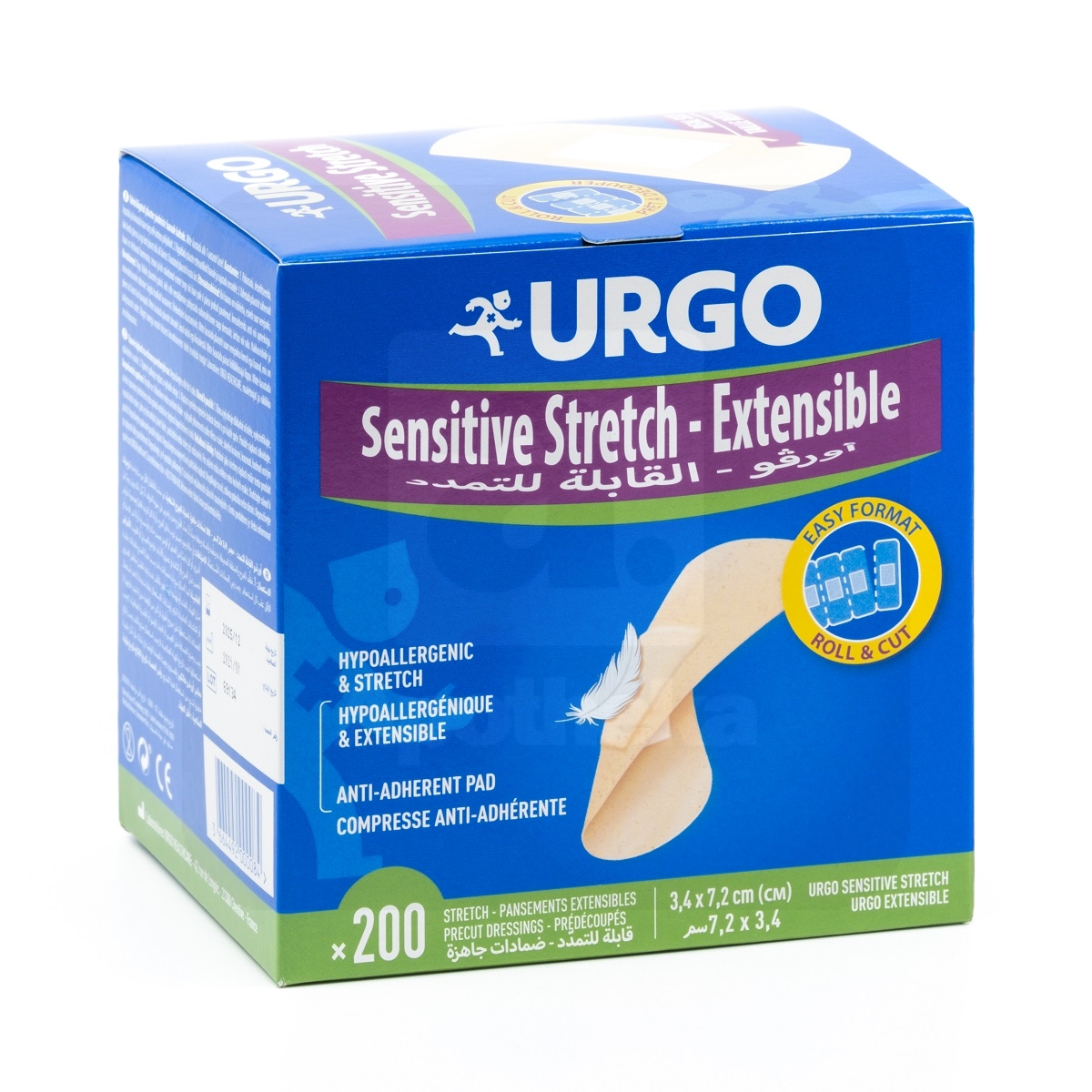 URGO PLAASTER SENSITIVE STRETCH (3,4X7,2CM) N200 - Tootepilt