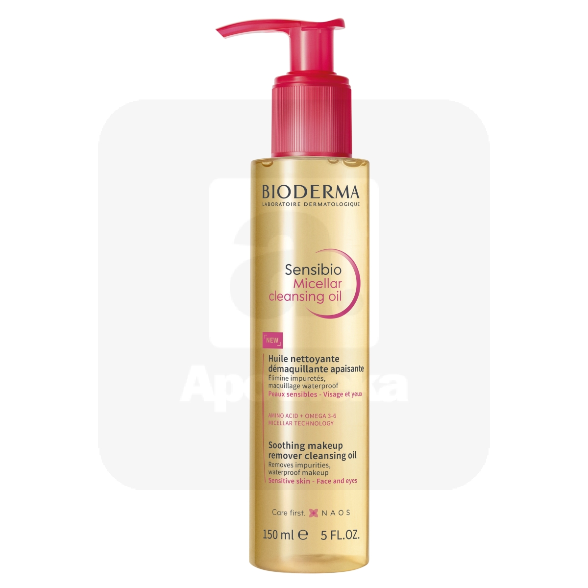 BIODERMA SENSIBIO PUHASTUSÕLI TUNDLIKULE NAHALE 150ML