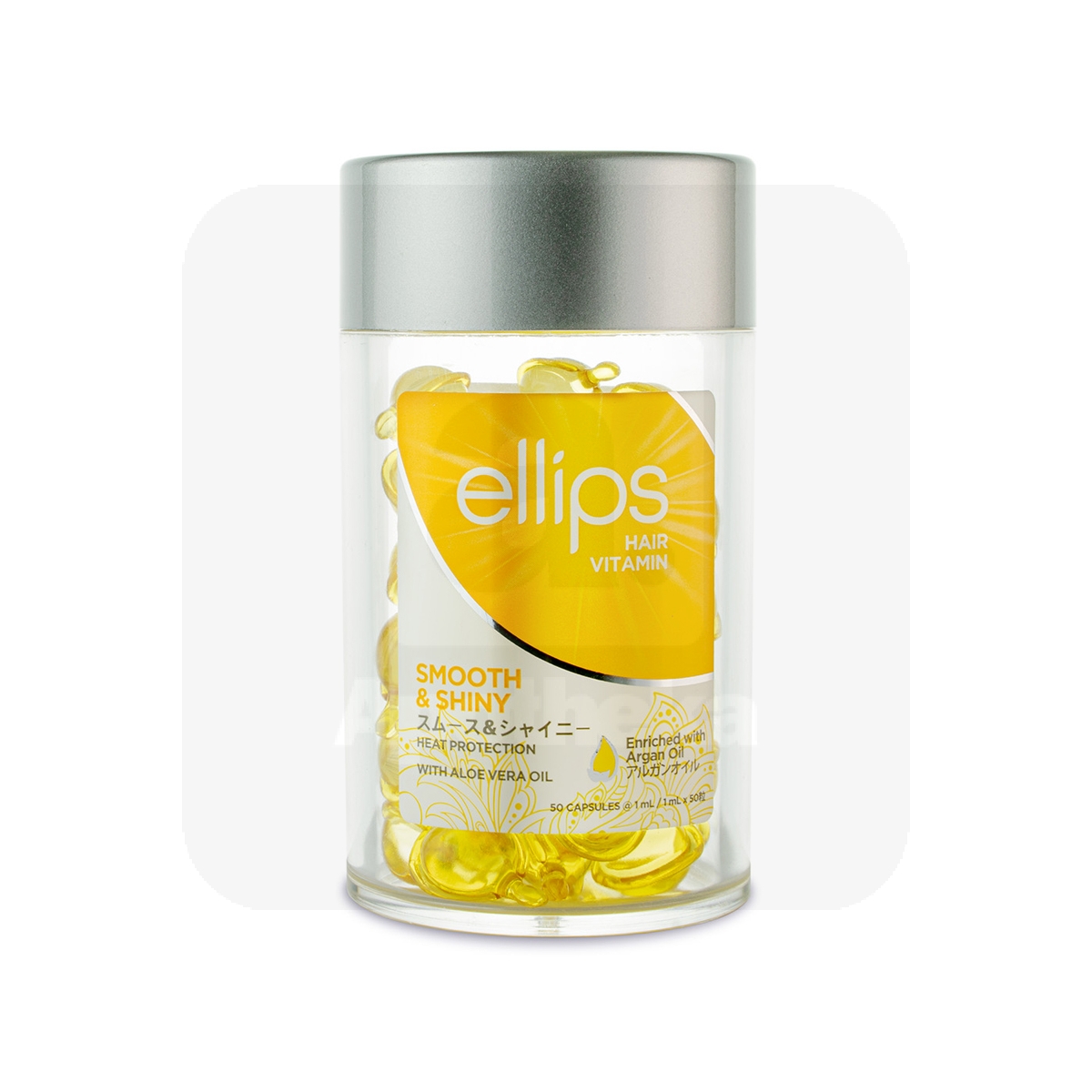 ELLIPS SMOOTH&SHINY JUUKSEVITAMIINID PEALEMÄÄRITAVAD 1ML N50 - Tootepilt 1