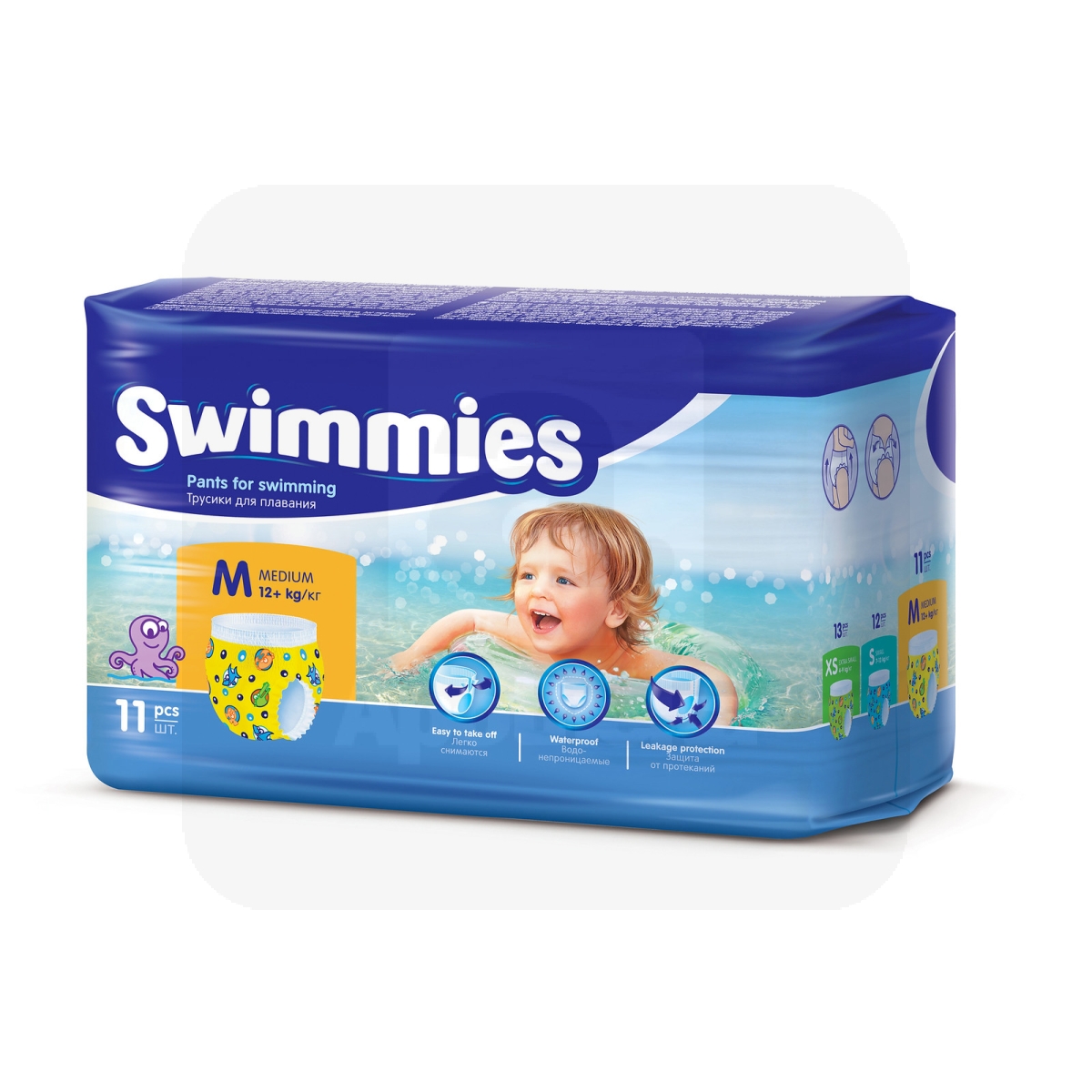 SWIMMIES UJUMISPÜKSMÄHKMED MEDIUM-3 (12+KG) N11 - Tootepilt