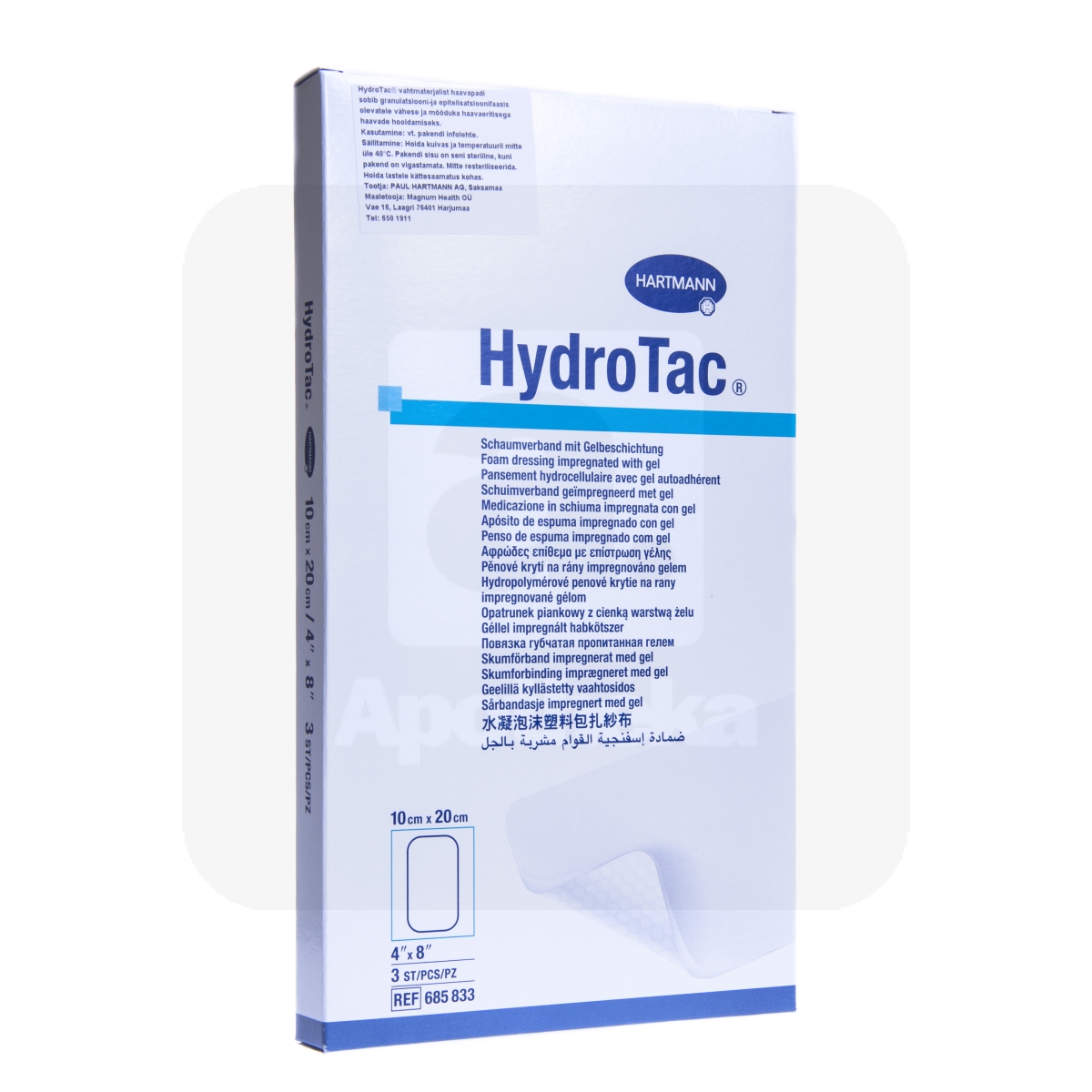 HYDROTAC HAAVASIDE 10X20CM N3