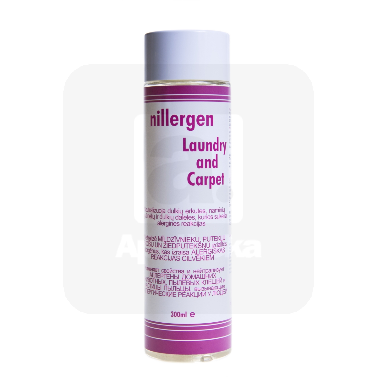 NILLERGEN LAUNDRY AND CARPET 300ML - Tootepilt