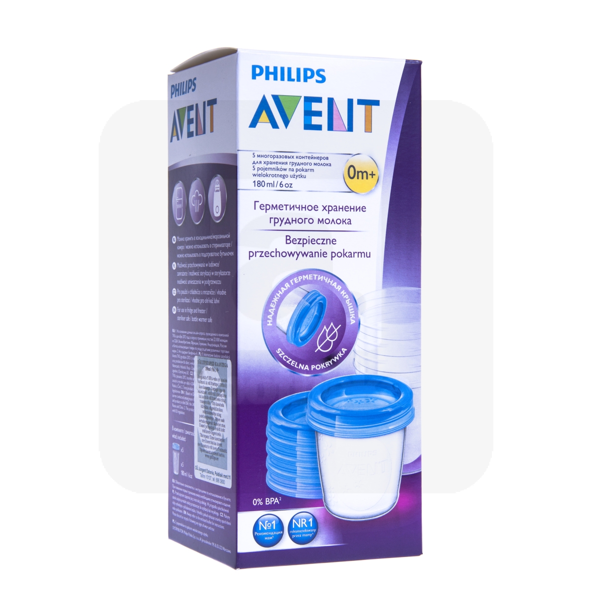 AVENT SÄILITUSTOPS KAANEGA 180ML N5