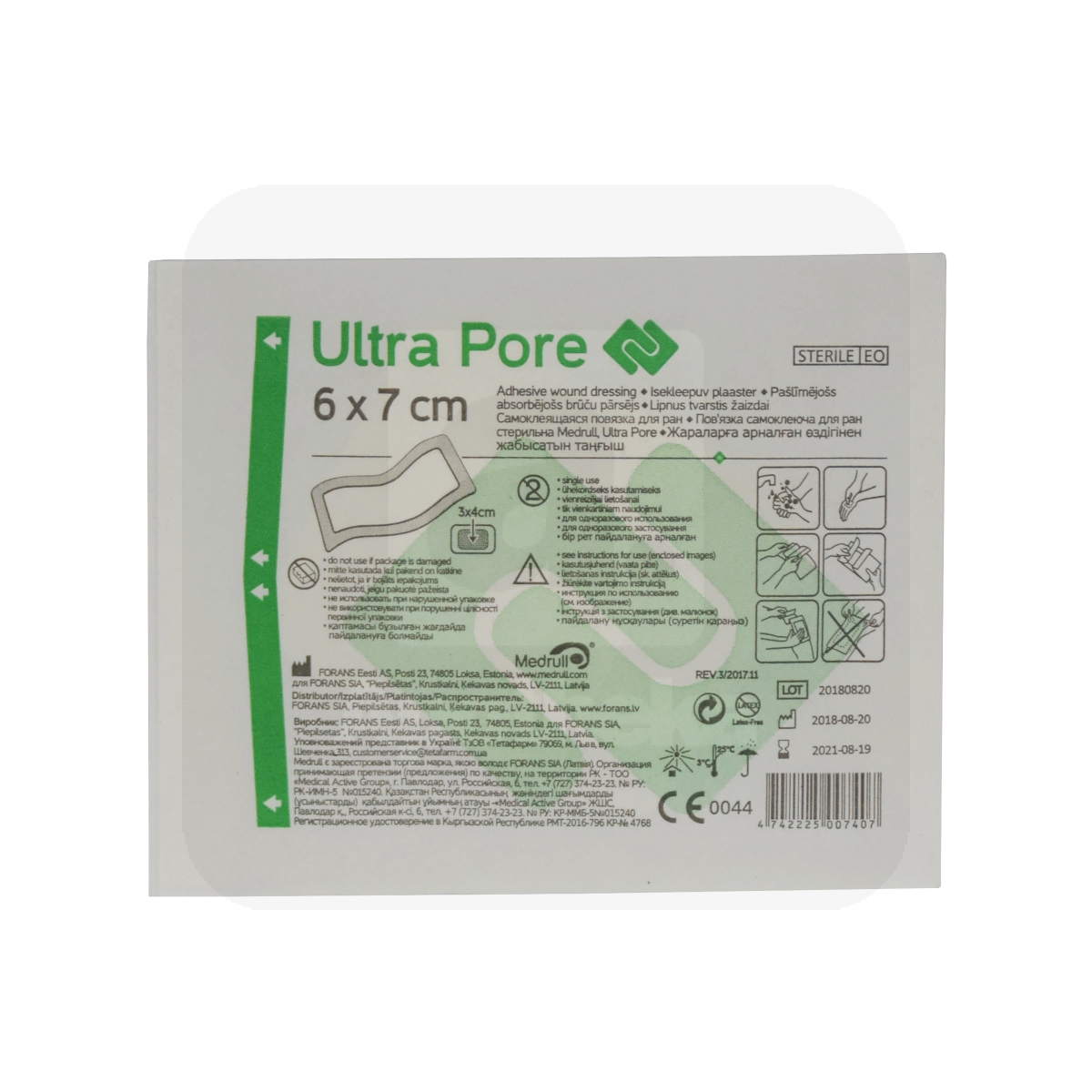 ISEKLEEPUV PLAASTER ULTRA PORE 6X7CM (MEDRULL) - Tootepilt