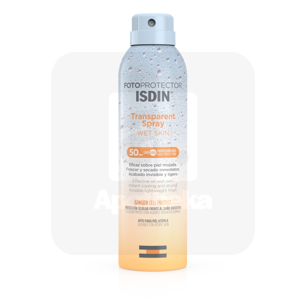 ISDIN PÄIKESEKAITSEAEROSOOL MÄRJALE NAHALE SPF50 250ML