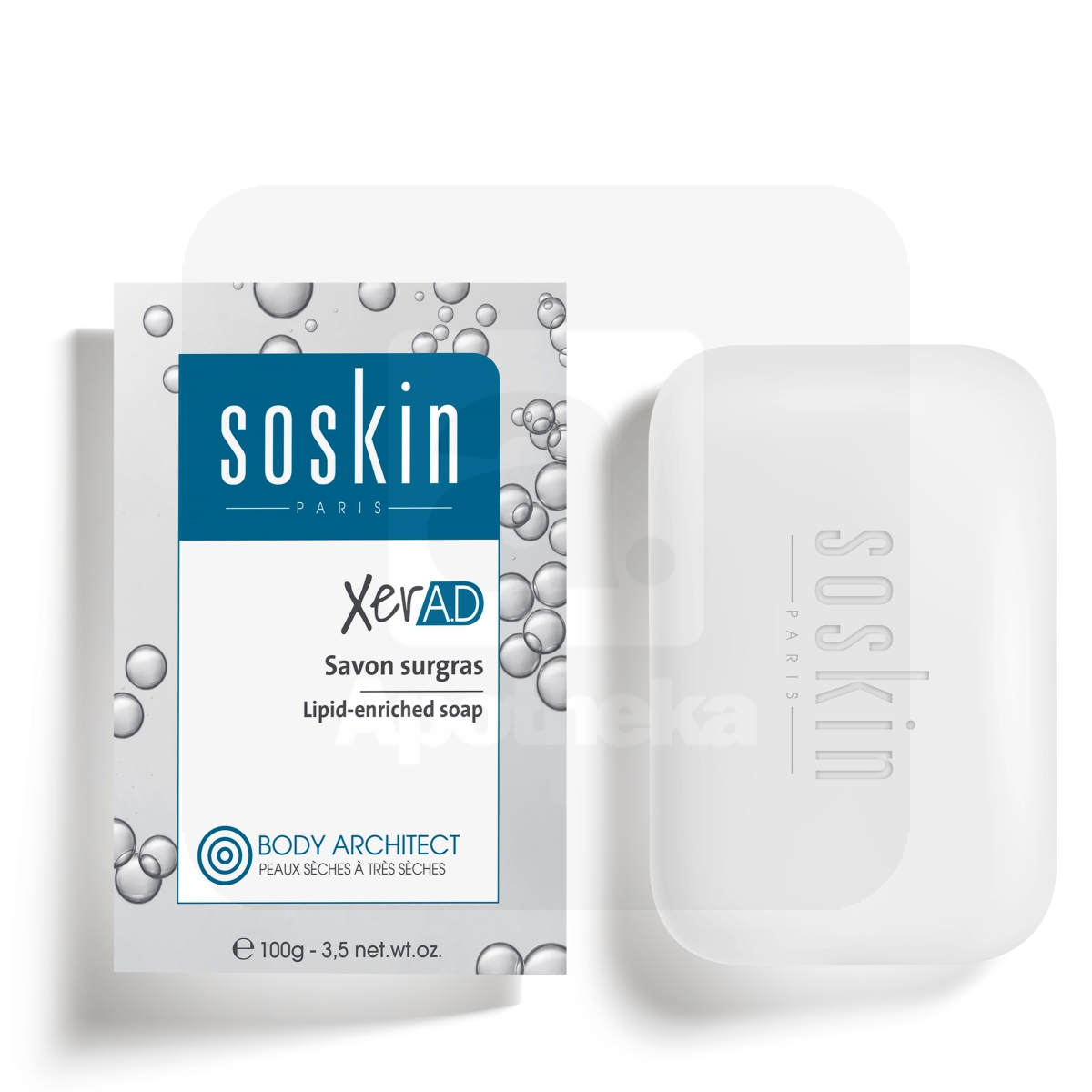 SOSKIN PARIS XER A.D SEEP 100G - Tootepilt