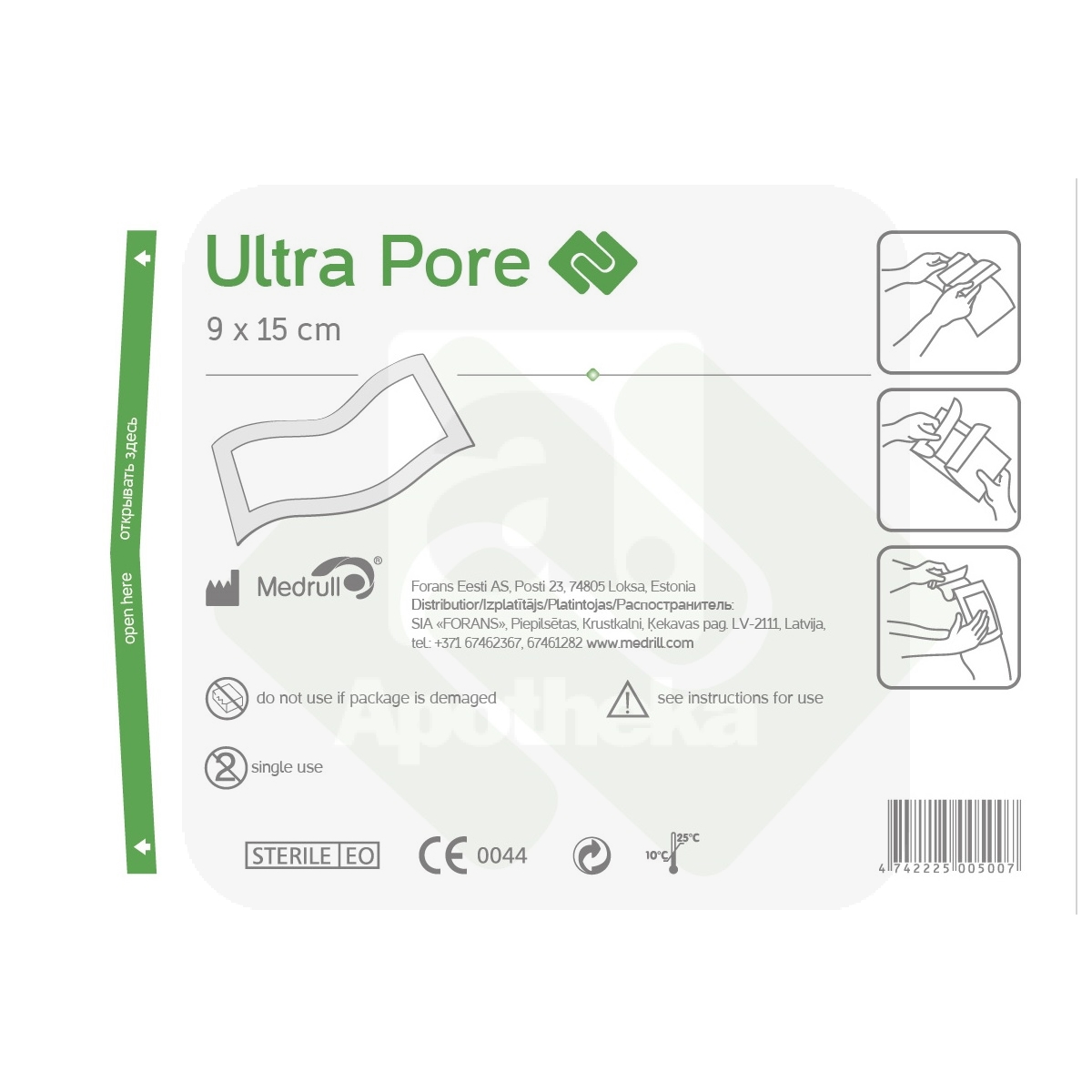 ISEKLEEPUV PLAASTER ULTRA PORE 9X15CM (MEDRULL) - Tootepilt