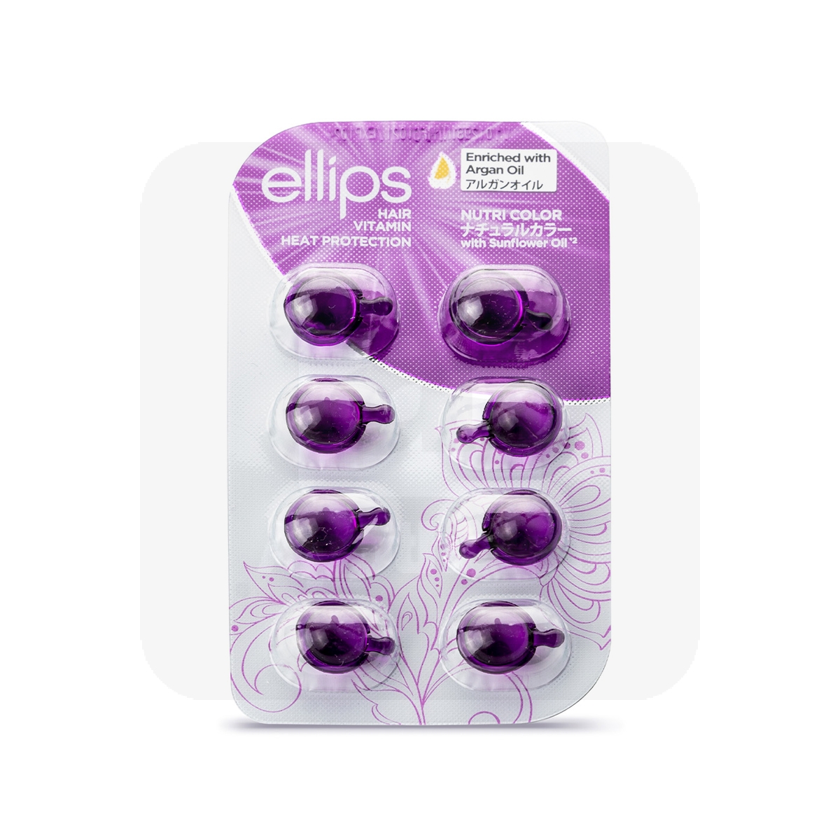 ELLIPS NUTRI COLOR JUUKSEVITAMIINID PEALEMÄÄRITAVAD 1ML N8 - Tootepilt 1