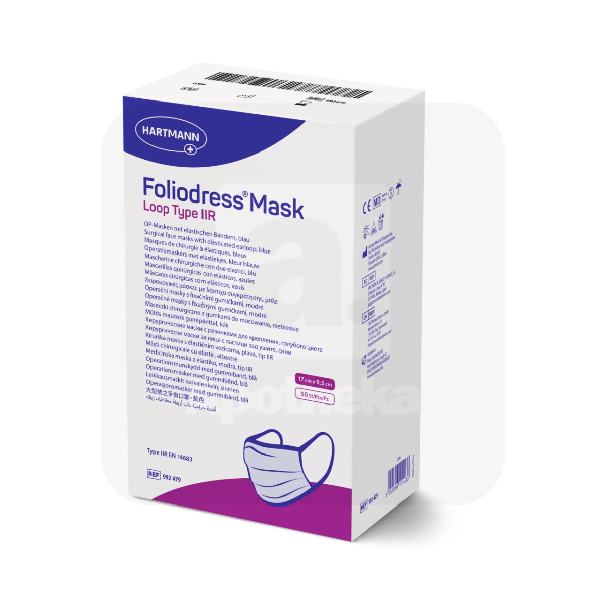 MASK MEDITSIINILINE FOLIODRESS LOOP TÜÜP II R N50 - Tootepilt