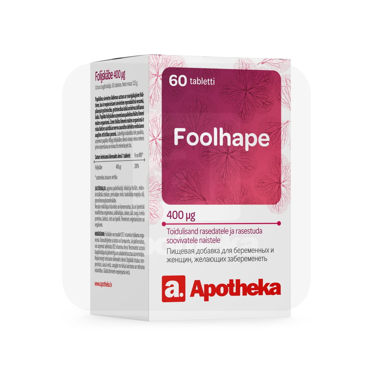 A. FOOLHAPE TBL 400MCG N60 - Tootepilt 1