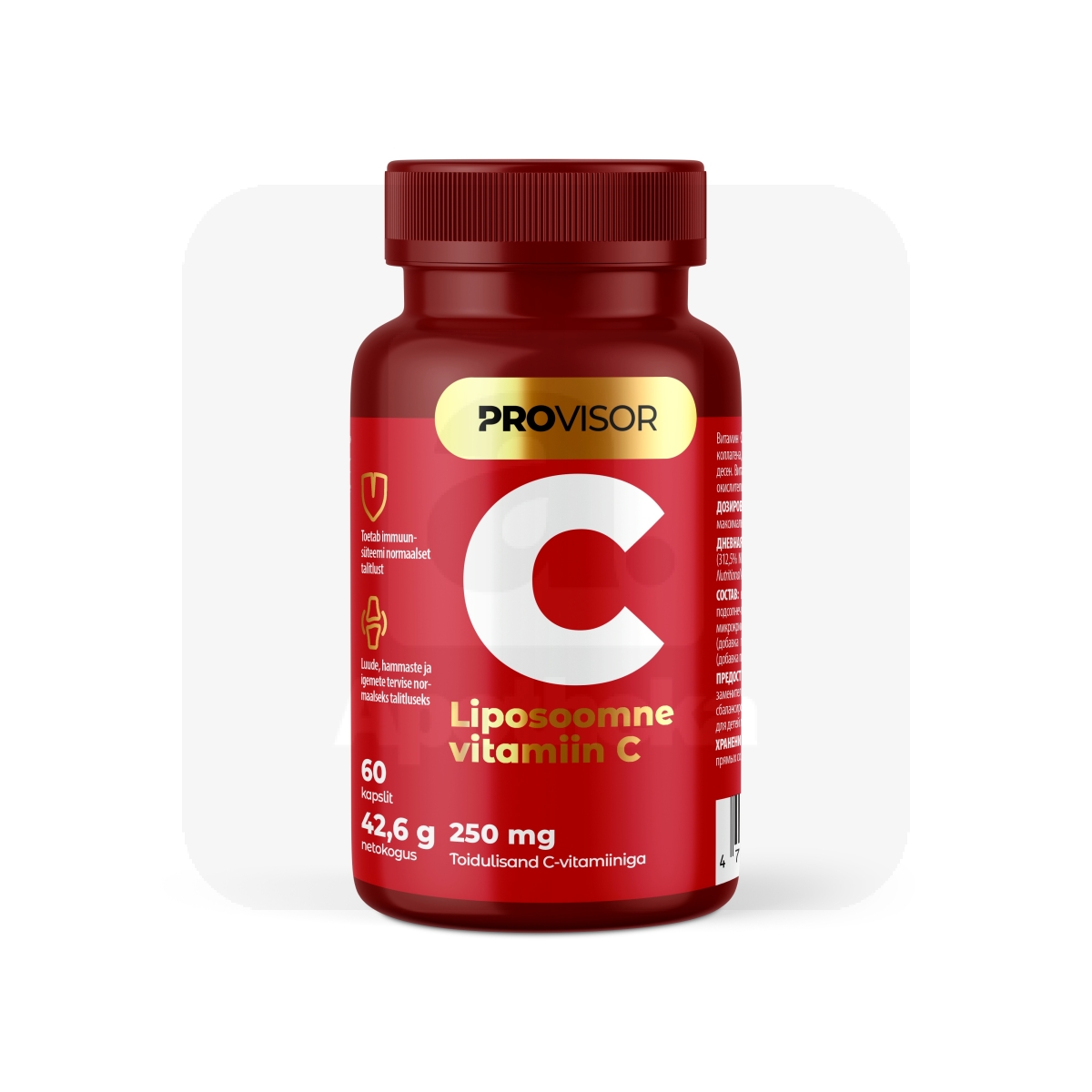 PROVISOR LIPOSOOMNE VITAMIIN C 250MG N60 - Tootepilt