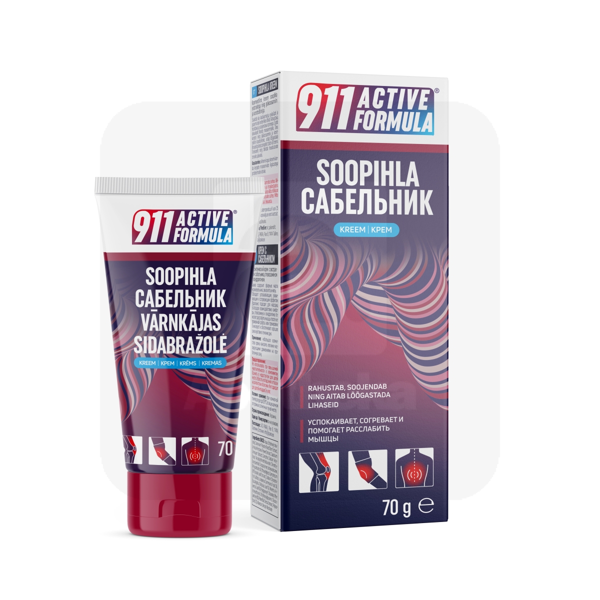 911 SOOPIHLA KREEM 70G - Tootepilt