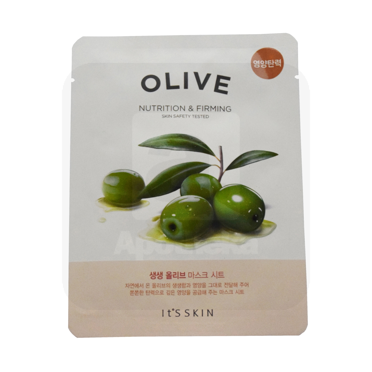 IT'S SKIN THE FRESH OLIIVIMASK TOITEV PINGULDAV N1 (22G) - Tootepilt