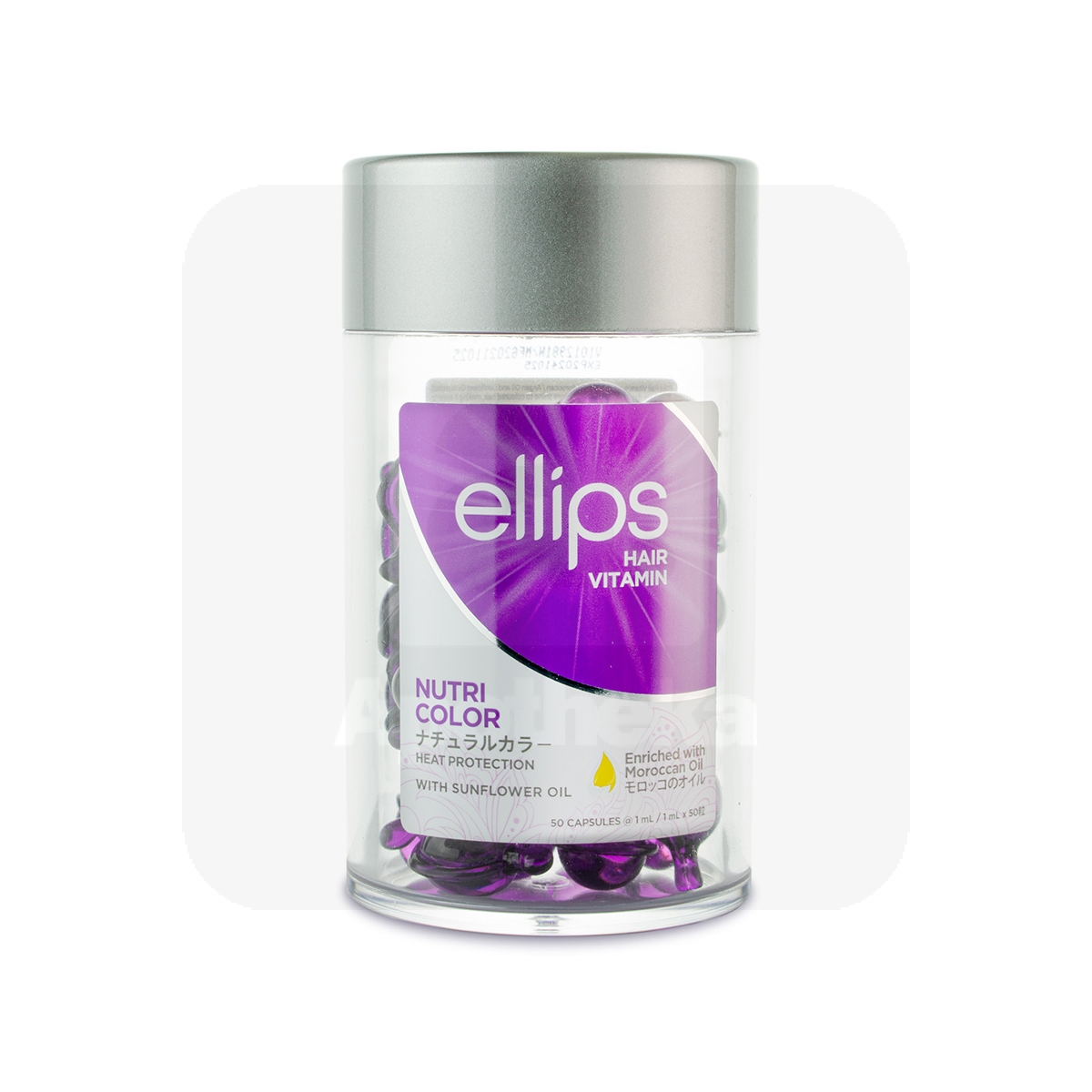 ELLIPS NUTRI COLOR JUUKSEVITAMIINID PEALEMÄÄRITAVAD 1ML N50