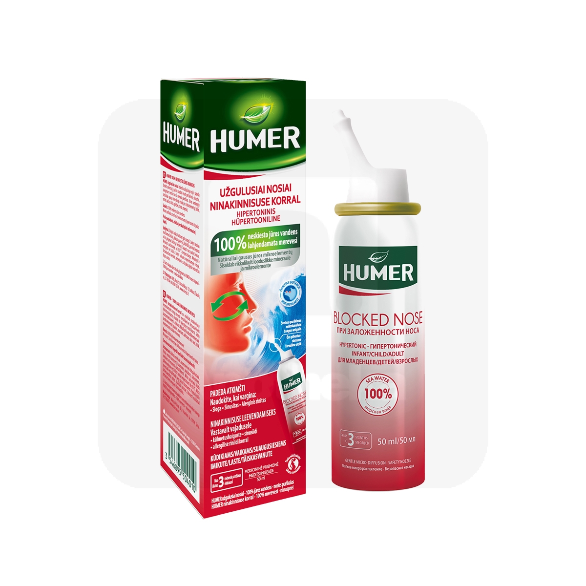 HUMER NASAL AEROS  50ML HÜPERTOONILINE