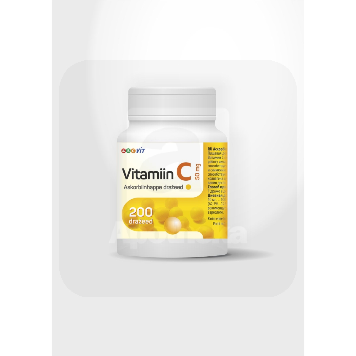 VITAMIIN C ABC VIT DR 50MG N200 - Tootepilt