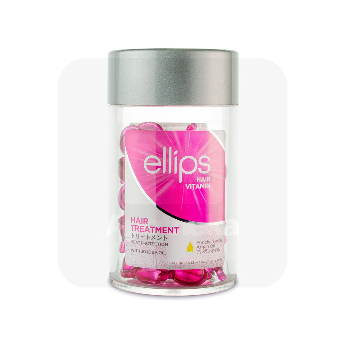 ELLIPS HAIR TREATMENT JUUKSEVITAMIINID PEALEMÄÄRITAVAD 1ML N50 - Tootepilt 1