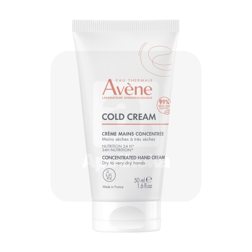 AVENE COLD CREAM KÄTEKREEM KONTSENTREERITUD 50ML UUS