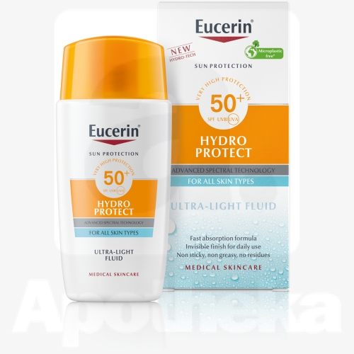 EUCERIN SUN PÄIKSEKAITSE EMULSIOON NÄOLE SPF50 50ML