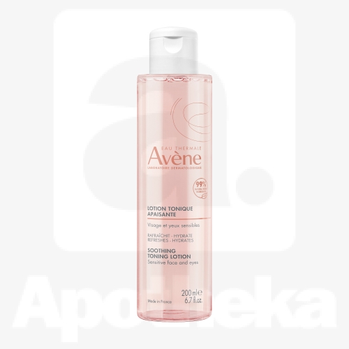 AVENE NÄOVESI KUIVALE JA VÄGA KUIVALE NAHALE 200ML UUS