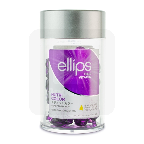 ELLIPS NUTRI COLOR JUUKSEVITAMIINID PEALEMÄÄRITAVAD 1ML N50